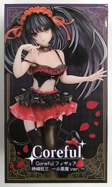 Boku no Kokoro no Yabai Yatsu Premium Figure Anna Yamada (Game Prize)