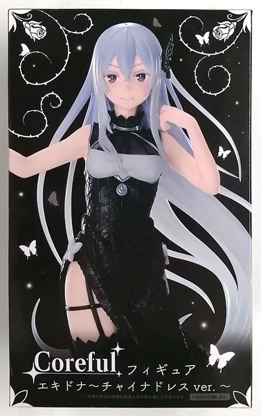 Taito Re:ZERO -Starting Life in Another World- Coreful Figure Echidna -China Dress ver.- (Game-prize)