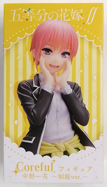  Sega the Quintessential Quintuplets Season 2: Ichika