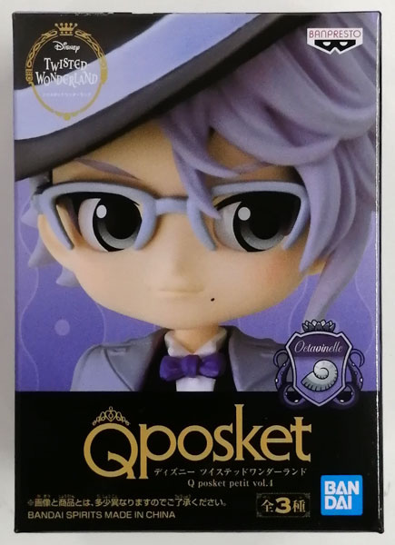 AmiAmi [Character & Hobby Shop] | (Pre-owned ITEM:A/BOX:B)Disney