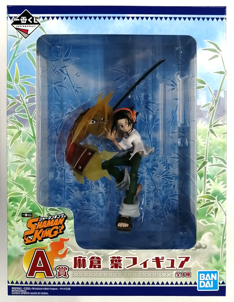 AmiAmi [Character & Hobby Shop]
