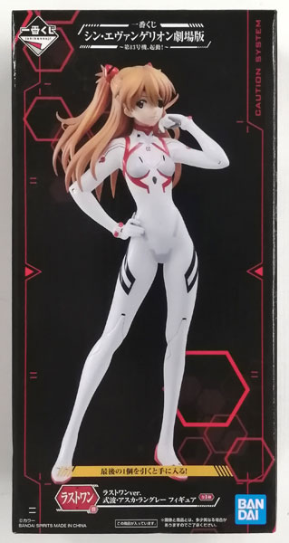 BANDAI SPIRITS Ichiban Kuji Shin Evangelion Movie -Dai 13 gouki, Kidou!- Last One Prize - Last One ver. Asuka Langley Shikinami Figure (Game-prize) รูปภาพ 1