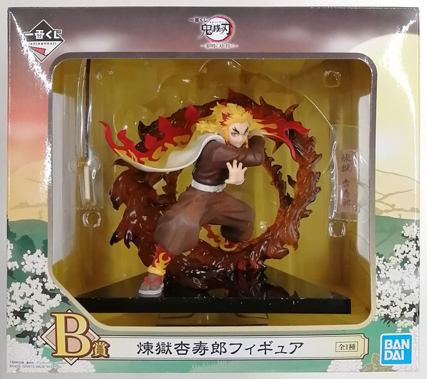 BANDAI SPIRITS Ichiban Kuji Demon Slayer: Kimetsu no Yaiba -Reimei ni Yaiba o Mote- B Prize - Kyojuro Rengoku Figure (Game-prize) รูปภาพ 1