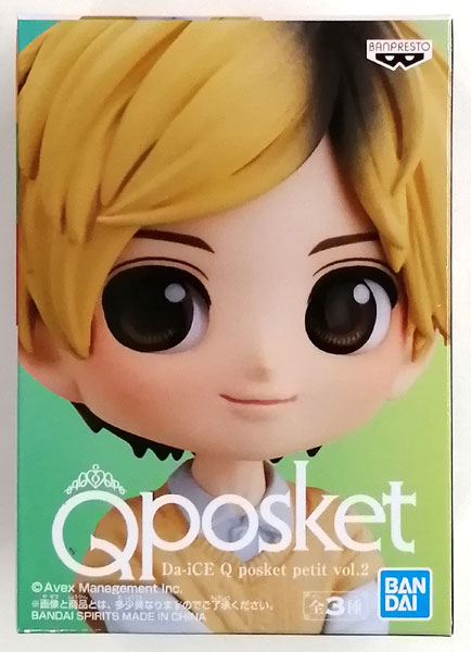 ONLINE ゲーム・おもちゃ・グッズ Da-ice Qposket