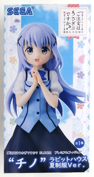 AmiAmi [Character & Hobby Shop] | (Pre-owned ITEM:C/BOX:B)Is the