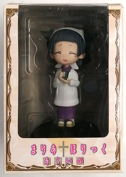 Maria Holic Alive Deformed Style Figure Vol.2 Dorm Leader (Game-prize)