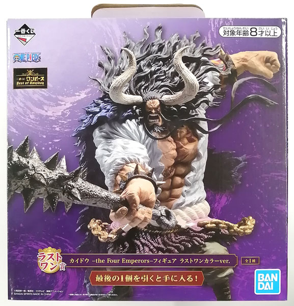 Ichiban Kuji ONE PIECE Best of Omnibus Last One Prize - Kaido -the Four Emperors- Figure Last One Color ver. (Game-prize)