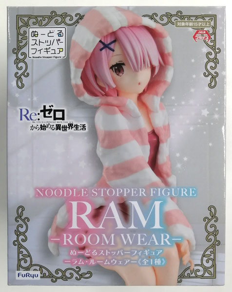 Re:ZERO -Starting Life in Another World- Noodle Stopper Figure - Ram, Room Wear- (Game-prize)