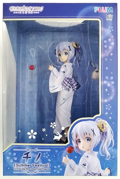 ★【国内正規品&美品❗️】 ソード＆ウィザーズ 雪城冬華 Bunny ver. ★ ソード＆ウィザーズ 雪城冬華 Bunny ver. バニーver