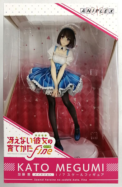 AmiAmi [Character & Hobby Shop] | (Pre-owned ITEM:C/BOX:B)Movie