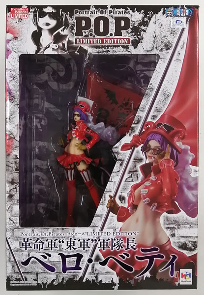 MegaHouse Portrait.Of.Pirates ONE PIECE "LIMITED EDITION" Kakumeigun "Eastern Army" Commander Belo Betty Complete Figure (MegaTrea Shop, Jump Characters Store, etc. Exclusive) hình ảnh 1
