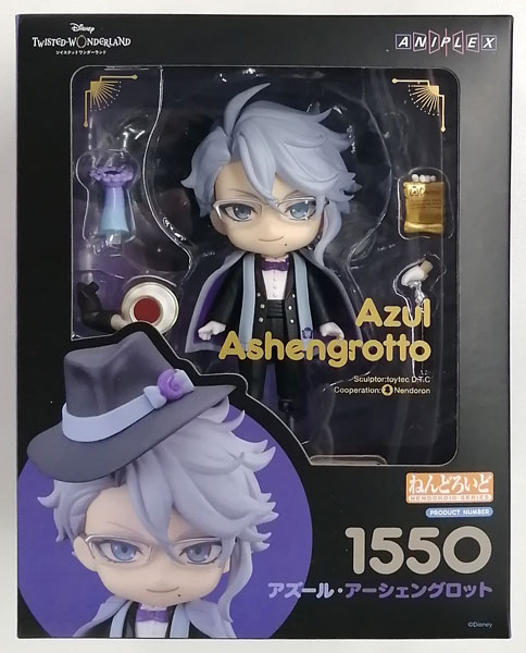 Azul Ashengrotto Nendoroid 1550 with shops Preorder Bonus