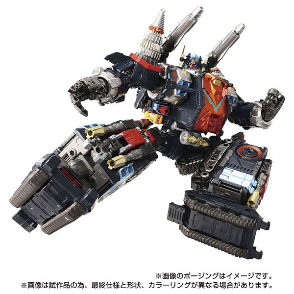 AmiAmi [Character & Hobby Shop] | Diaclone DA-80 Big Powered