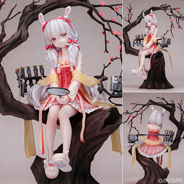 AmiAmi [Character & Hobby Shop] | Azur Lane 