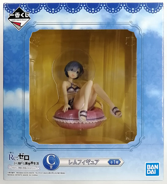 Ichiban Kuji Re:ZERO -Starting Life in Another World- -Anata ni, Seirei no Shukufuku ga Arimasu you ni- C Prize - Rem Figure (Game-prize)
