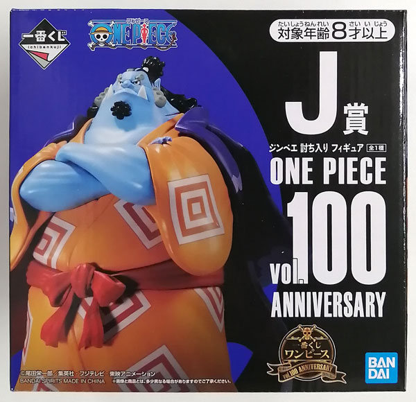 AmiAmi [Character & Hobby Shop]