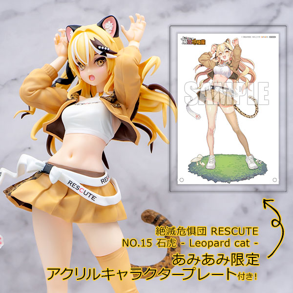 AmiAmi [Character & Hobby Shop] | [AmiAmi Exclusive Bonus