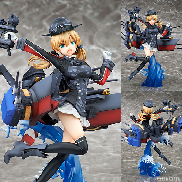 ミミ・ココル KAIJIN フィギュア o0460061313892160507.jpg