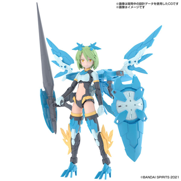 BANDAI SPIRITS 30MS SIS-Ac25g Faru Farina (Conductor Form) Plastic Model รูปภาพ 1