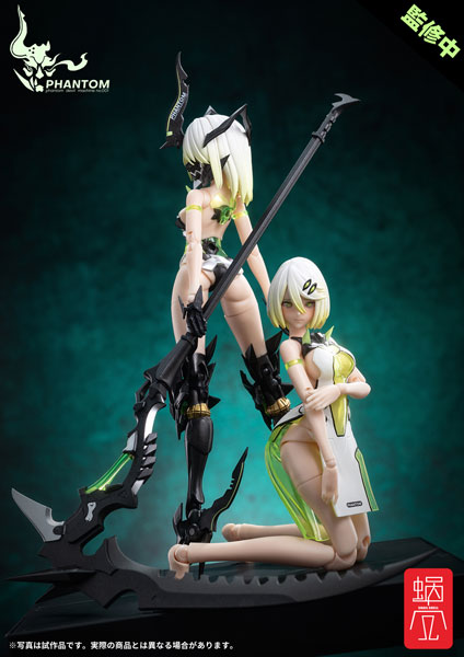 AmiAmi [Character & Hobby Shop] | 【附赠特典】『幻鬼机壳』PHANTOM