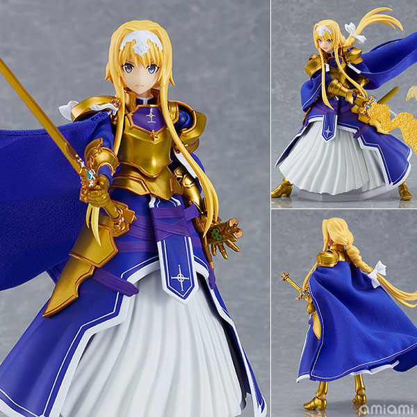 AmiAmi [Character & Hobby Shop] | figma Sword Art Online