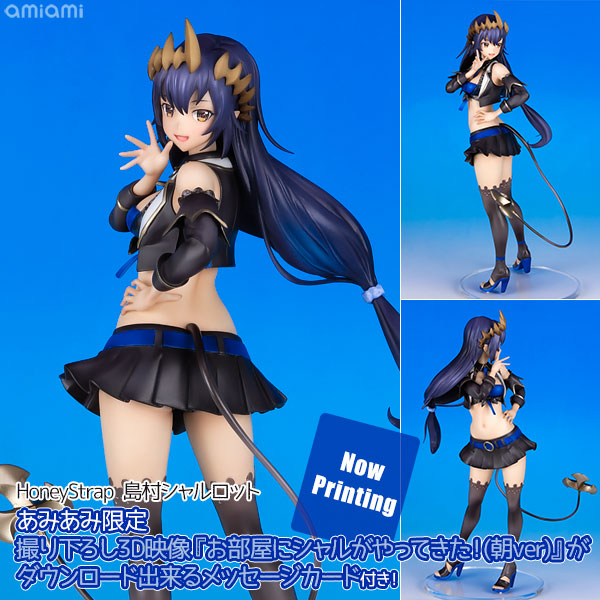 AmiAmi [Character & Hobby Shop] | [Exclusive Sale] [AmiAmi