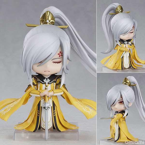 2024 Ye Ying Nendoroid