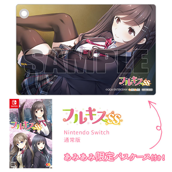 AmiAmi [Character & Hobby Shop] | [AmiAmi Exclusive Bonus