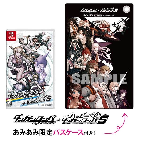  Danganronpa Trilogy (PS4) : Video Games