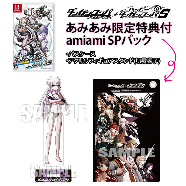 AmiAmi [Character & Hobby Shop] | [AmiAmi Limited Edition] Switch
