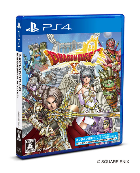 AmiAmi [Character & Hobby Shop]  [AmiAmi Exclusive Bonus] PS4 RPG