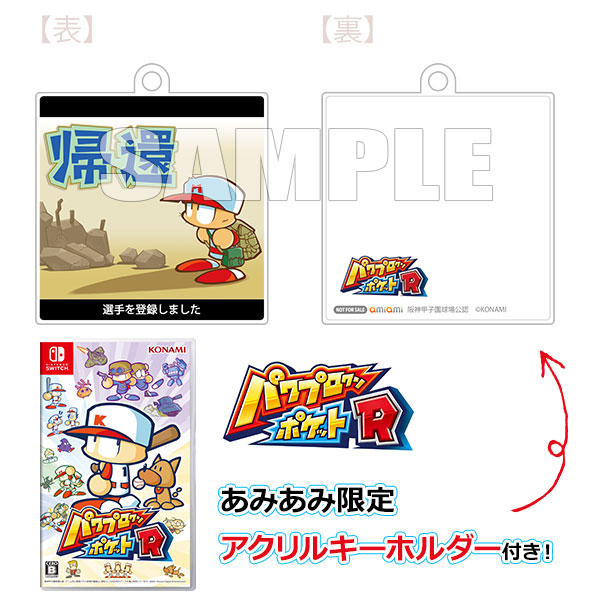 週末限定値下げ Nintendo Switch 専門店では Collection Legacy Zero/ZX Man Mega Edition Switch