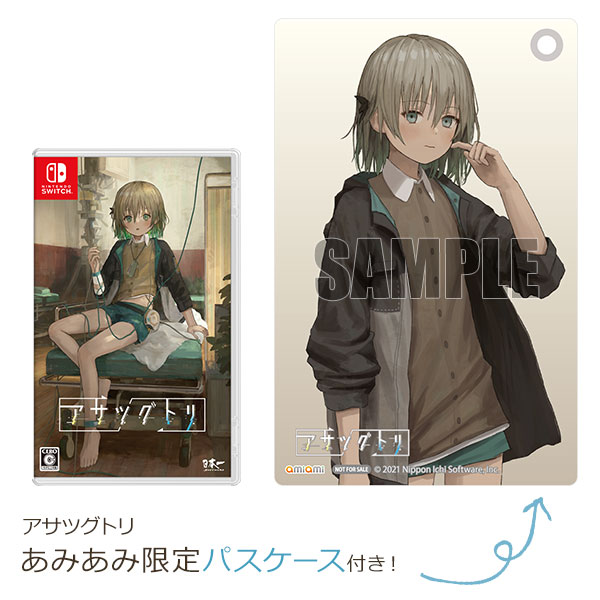 AmiAmi [Character & Hobby Shop] | [AmiAmi Exclusive Bonus