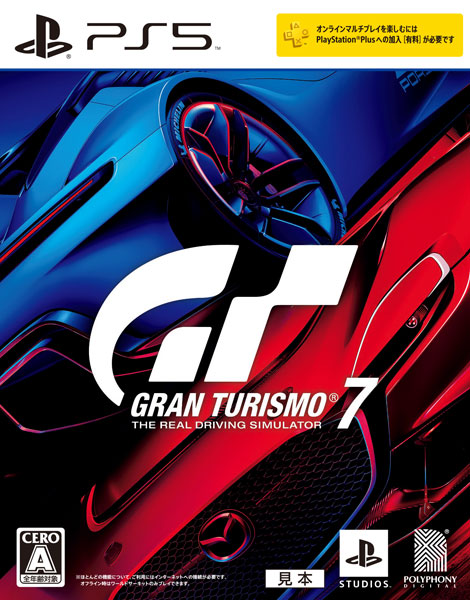 AmiAmi [Character & Hobby Shop]  [Bonus] PS5 Gran Turismo 7 25th  Anniversary Edition(Released)