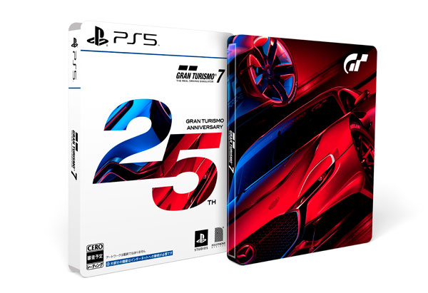 AmiAmi [Character & Hobby Shop]  [Bonus] PS5 Gran Turismo 7 25th  Anniversary Edition(Released)