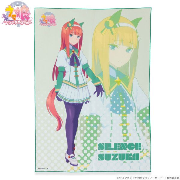 Buy suzuka - 55042 | Premium Anime Poster | Animeprintz.com