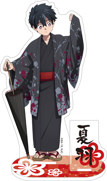 Darling In The Franxx Kimono - Multi Character 3D Japanese Fashion Summer Anime  Kimono