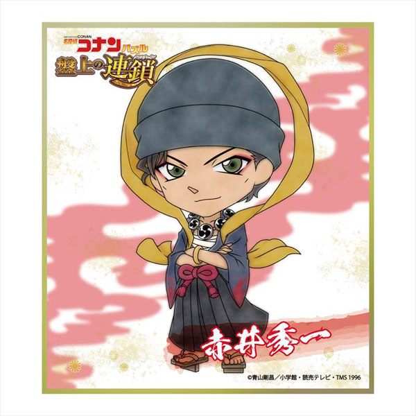 AmiAmi [Character & Hobby Shop]