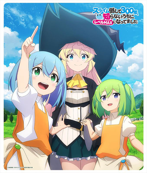 AmiAmi [Character & Hobby Shop]  TV Anime Slime Taoshite 300-nen,  Shiranai Uchi ni Level Max ni Natte mashita Azusa 1/7 Figure(Released)