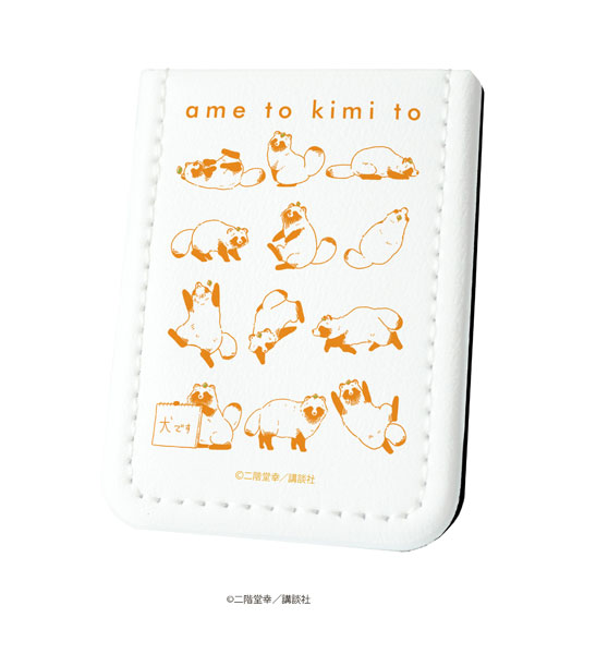 AmiAmi [Character & Hobby Shop] | Leather Sticky Note Book