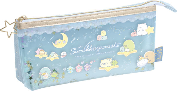 Sumikko Gurashi Double-Sided Pencil Case - Cute Cartoon Stationery