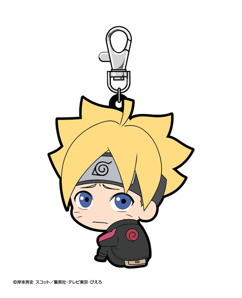 Boruto: Naruto Next Generations - Hyuuga Hinata - Uzumaki Boruto - Uzumaki  Himawari - Uzumaki Naruto - Rubber Keychain - Rubber Mascot - Rubber Mascot  Buddy Colle - BORUTO Kazoku Datteba sa! Hen (MegaHouse)