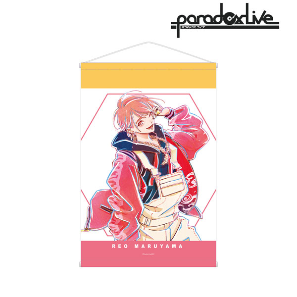 AmiAmi [Character & Hobby Shop] | Paradox Live 圆山玲央Ani-Art B2