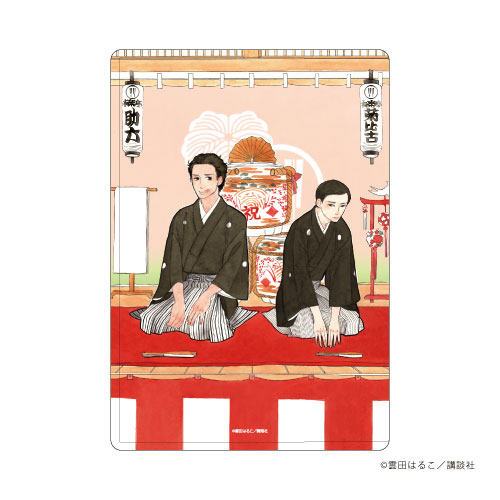 AmiAmi [Character & Hobby Shop]