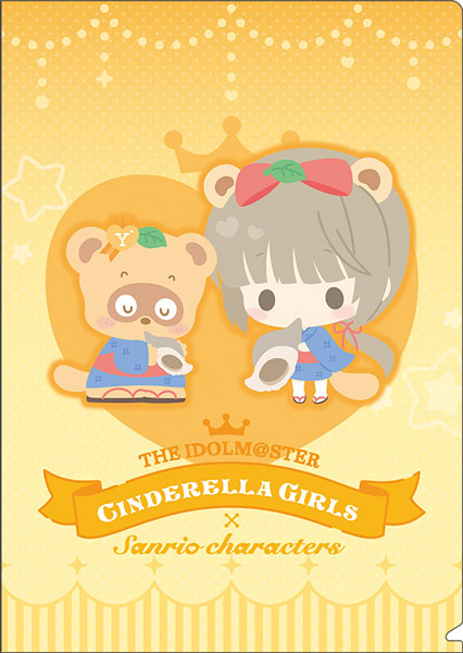 High Card x Sanrio Characters Clear File (Anime Toy