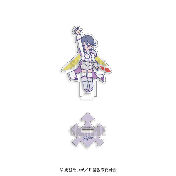 AmiAmi [Character & Hobby Shop]  Mahou Shoujo Magical Destroyers Acrylic  Stand Blue(Released)