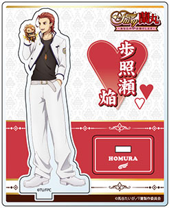 Fairy Ranmaru ~Anata no Kokoro Otasuke Shimasu~ - Ai Ranmaru - Badge (Set)  (Hobby Japan)