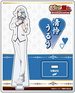 Fairy Ranmaru ~Anata no Kokoro Otasuke Shimasu~ - Ai Ranmaru - Badge (Set)  (Hobby Japan)