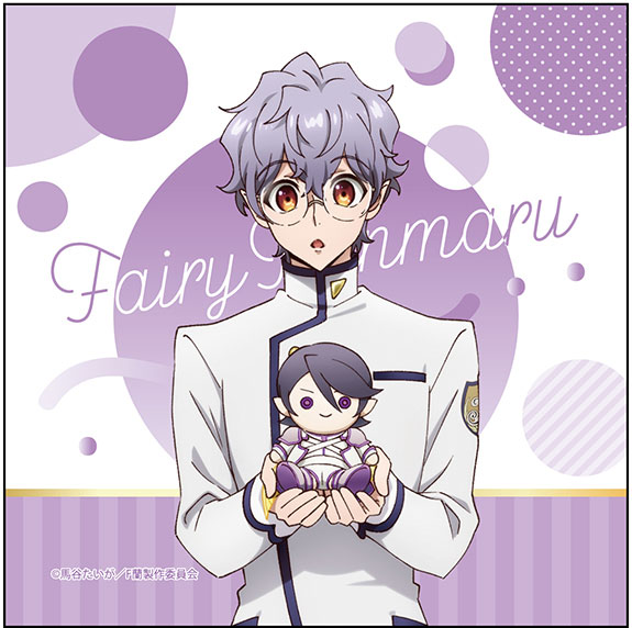 Fairy Ranmaru Anata no Kokoro Otasuke Shimasu Blu-ray Vol.2 Japan Ver.