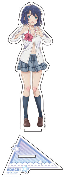 Ami Adachi